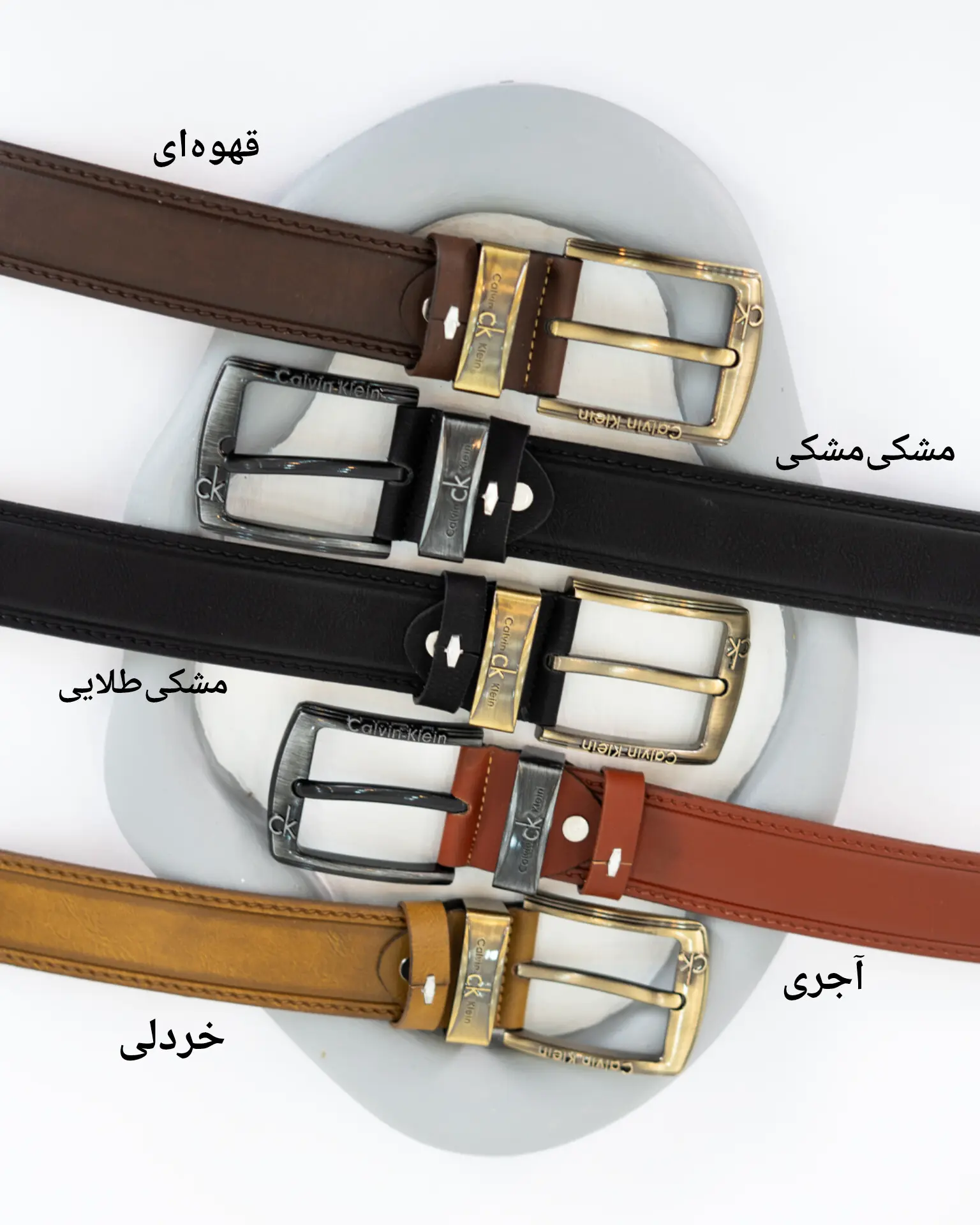 کمربند چرم-کد5028
